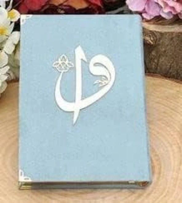 - Kadife Kaplı Kur'an-ı Kerim Cep Boy Renk Seçenekli Elif Vav Pleksi Mühürlü (8x11 cm)-mavi