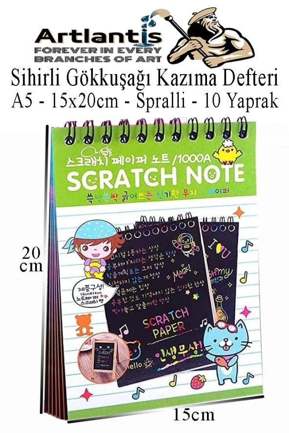 Sihirli Gökkuşağı Kazıma Defteri A5 15x20 cm 1 Paket 10 Sayfa Scratch Note Spralli Siyah Sihirli Resim Defteri - 5