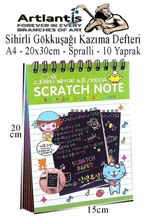 Sihirli Gökkuşağı Kazıma Defteri A4 20x30 cm 1 Paket 10 Sayfa Scratch Note Spralli Siyah Sihirli Resim Defteri - 5
