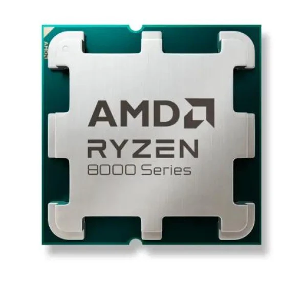 AMD RYZEN 5 8400F 4.2GHz 22MB AM5 65W NoVGA MPK