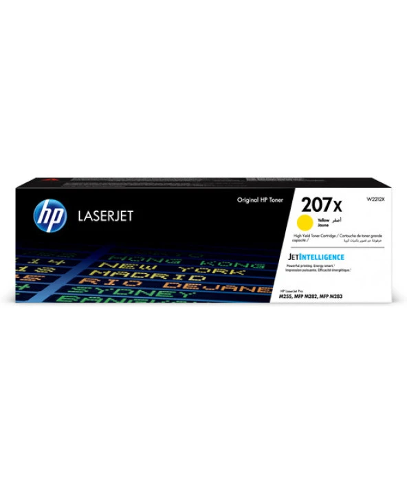 HP W2212X Yellow Toner Karyus W2212X