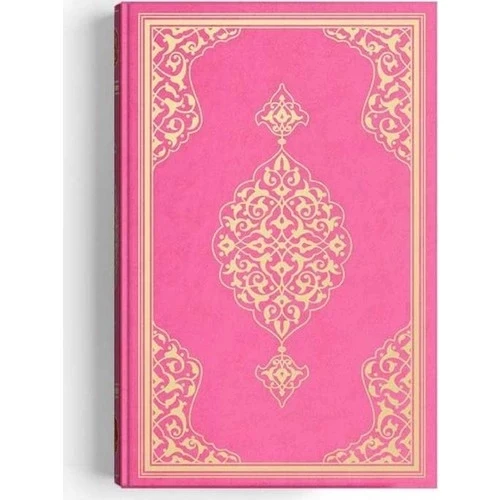 HAYRAT RAHLE BOY 2 RENK PEMBE KURANI KERİM KOD: 2R0011 - 2