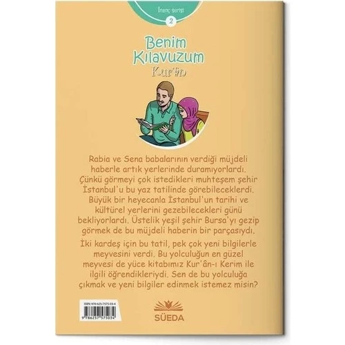 BENİM KILAVUZUM KURAN-RAMAZAN BATMAZ- HAYRAT - 2