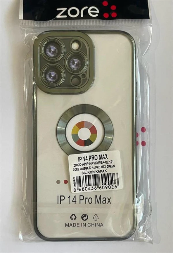 Iphone 14 Pro Max MagSafe Kılıf