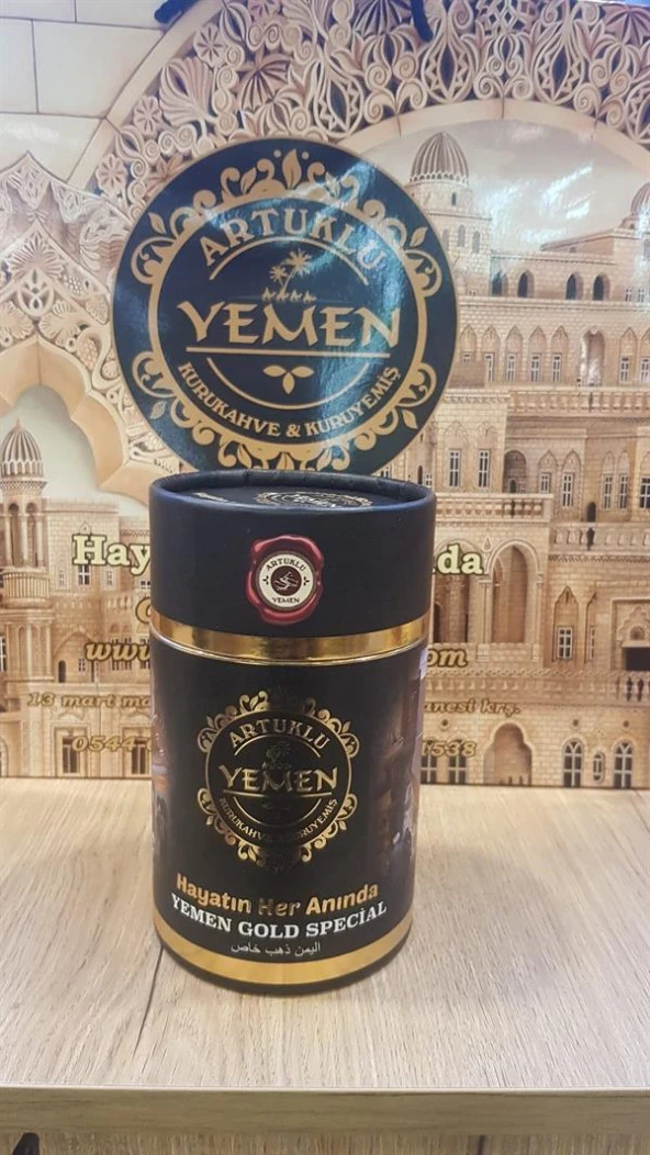 Yemen Gold Special