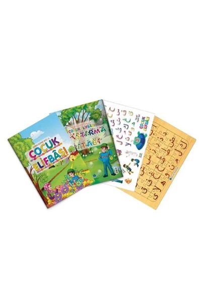 NEŞELİ ÇOCUK ELİFBASI SETİ    HAYRAT EB0036