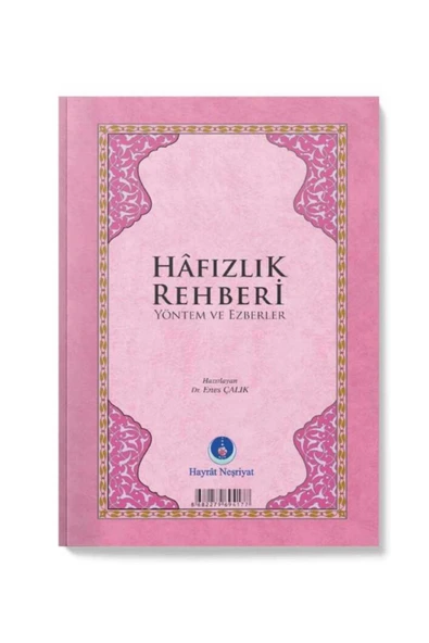 HAFIZLIK REHBERİ YÖNTEM VE EZBERLER PEMBE - 2