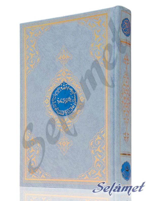 HAYRAT RAHLE BOY 2 RENK MAVİ KURANI KERİM KOD: 2R0012