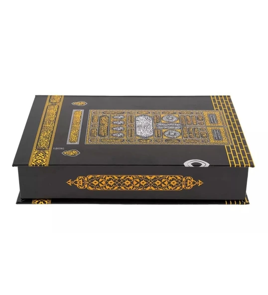 HAYRAT KABE MOTİFLİ ORTA BOY KURANI KERİM KARTON KUTULU