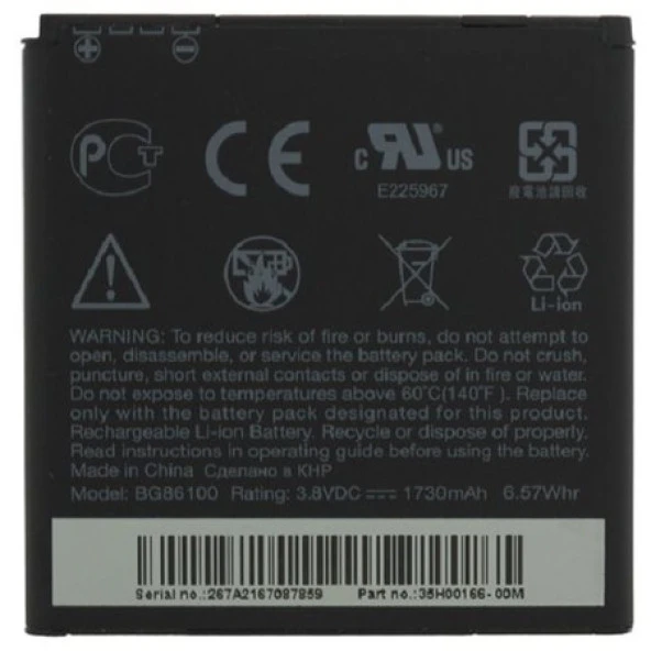 HTC EVO 3D / SENSATİON XE BATARYA - PİL BG86100 - 2