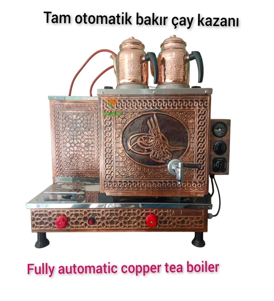 2 Demlikli Bakır Çay Ocağı Tuğra Model 2 Gözlü Bakır Çay Kazanı Elektrik + Tüplü Bakır Çay Semaveri Ets Sistemli