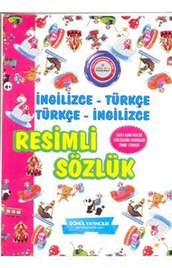 Resimli Sözlük İngilizce Türkçe (Cildli) x