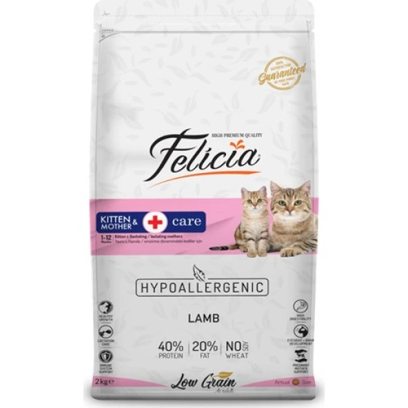 Felicia 2 Kg Yavru Kuzu Etli HypoAllergenic Kedi Maması