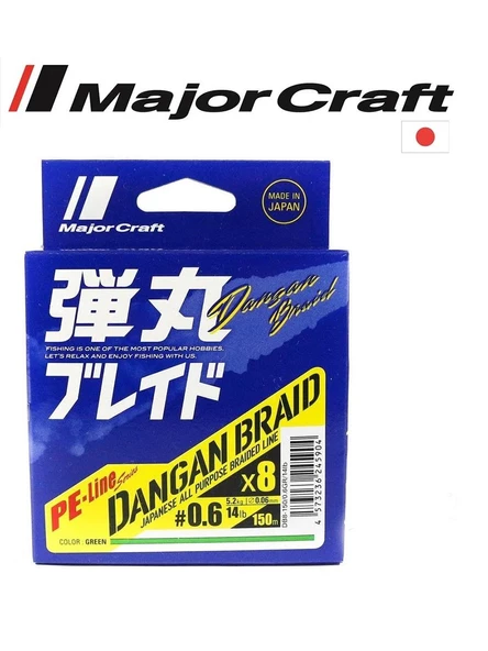 Major Craft Dangan Braid İp DB8 PE 150m Green - Resim 2