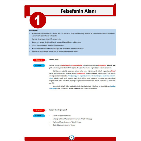 2026 Üniversite Hazırlık Seti (Video Destekli PDF Ders Notları) - 6