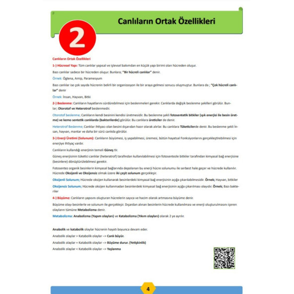 2026 Üniversite Hazırlık Seti (Video Destekli PDF Ders Notları) - 7