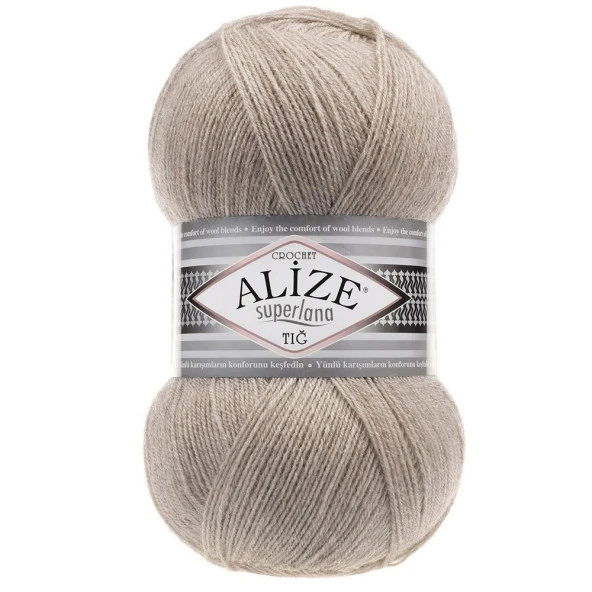 Alize Superlana Tığ Örgü İpi 207 Açık Kahve Melanj