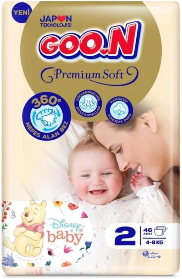 Premium Soft Mini 2 Beden Jumbo Paket Bebek Bezi (1 x 46 adet)