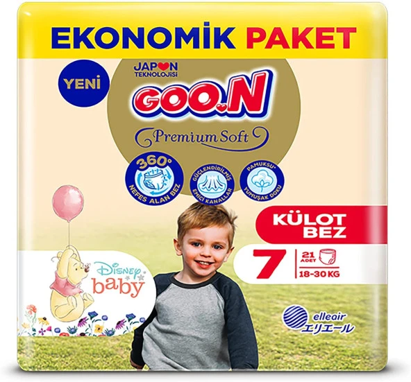 Premium Soft 7 Beden 18-30 kg Ekonomik Paket Külot Bez (1 x 21 Adet)