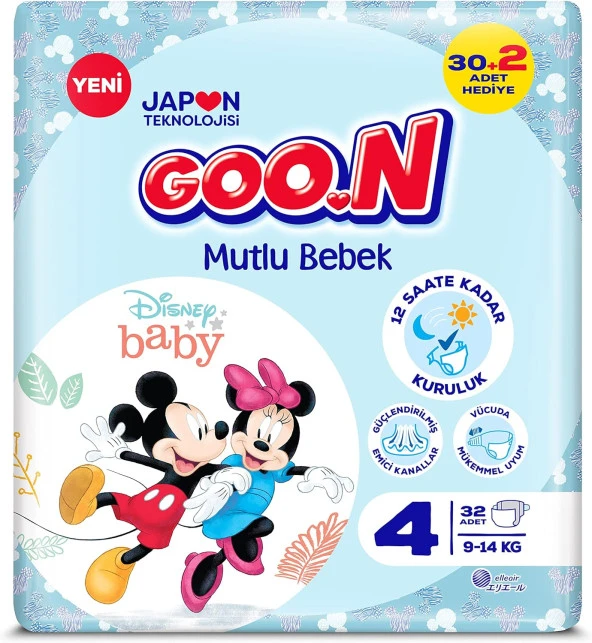 GOO.N Mutlu Bebek 4 Beden 9-14 kg Bebek Bezi (1 x 32 Adet)