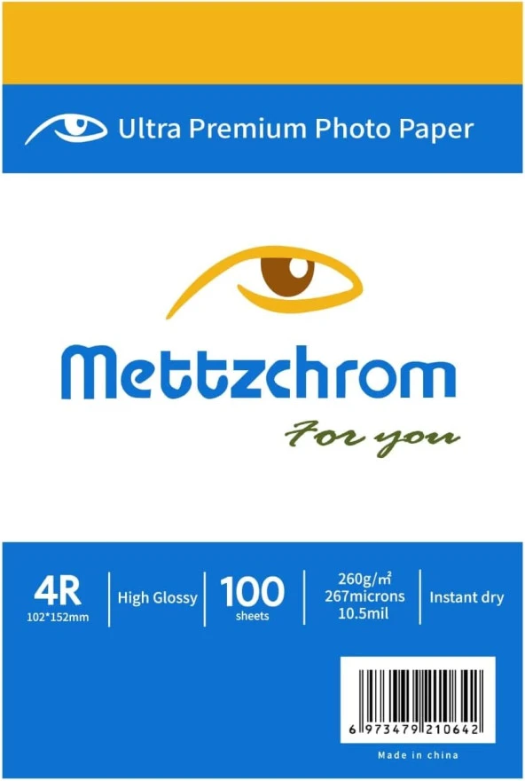260gr 10x15cm Ultra Premium Parlak Fotoğraf Kağıdı 100 Sayfa