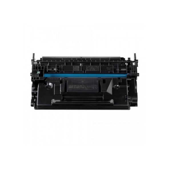 CANON LBP243 DW TONER MUADİL CİPSİZ