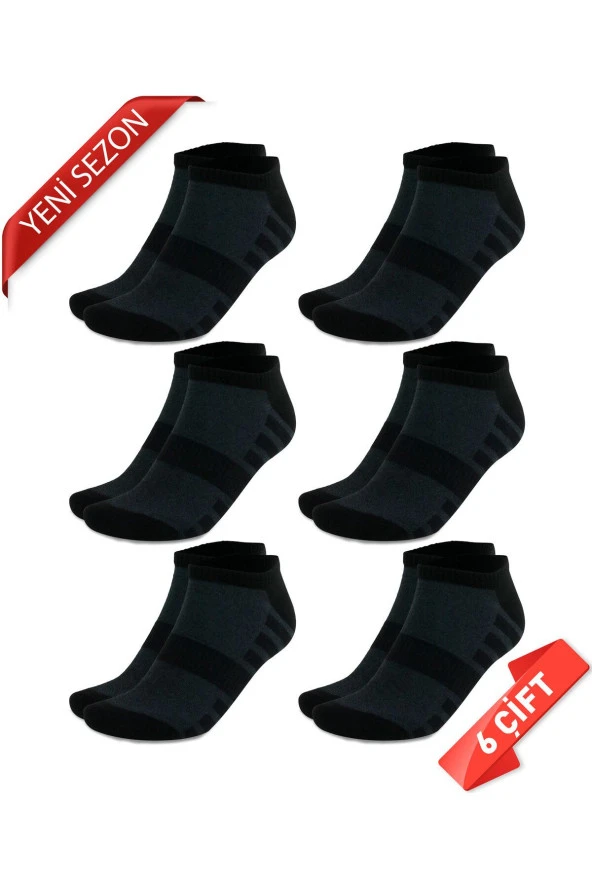 Premium Dikişsiz Bambu Erkek Süper Patik Çorap