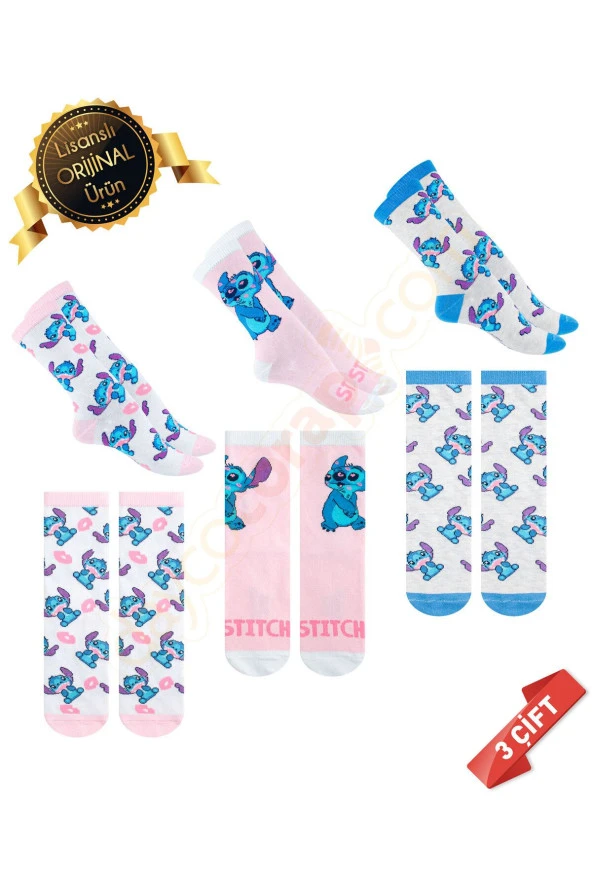 Kutulu Stitch Desenli Lisanslı Orijinal Stitch Çorabı - 36-40 - Dl15650206 - 3