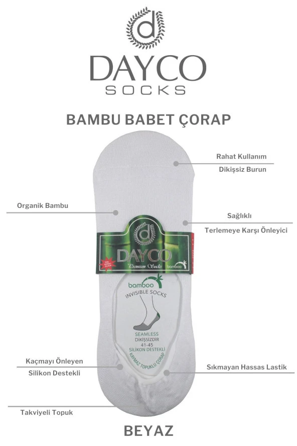 Beyaz Renk Erkek 4'lü Dikişsiz Bambu Babet Çorap - 2