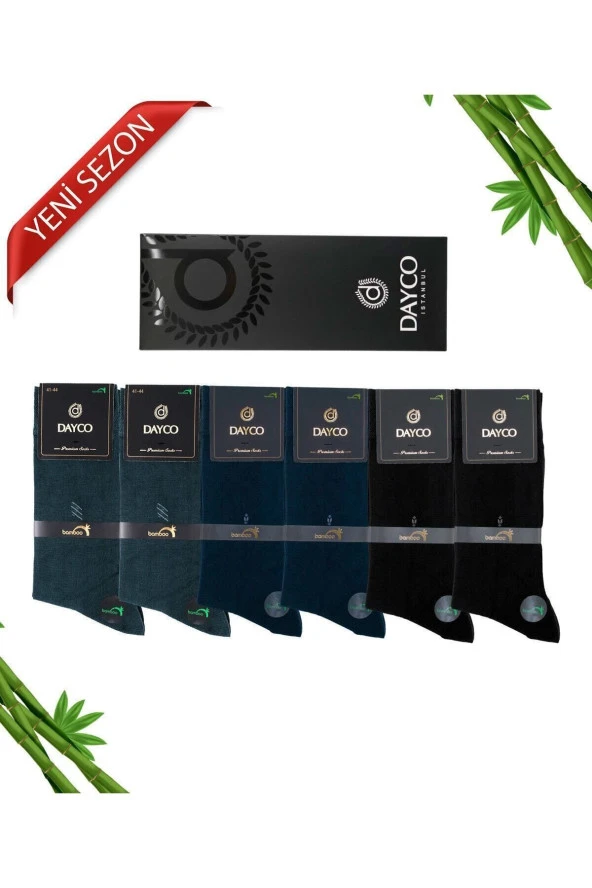 Premium Dikişsiz Klasik Uzun Yazlık Erkek Bambu Soket Çorap 6lı Hediyelik Kutulu Asorti Set - 4