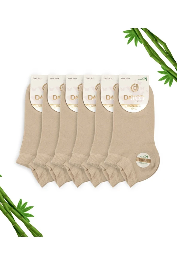 Premium Dikişsiz Kadın Bambu Patik Çorap 6'lı Bej Set - 10553-bej