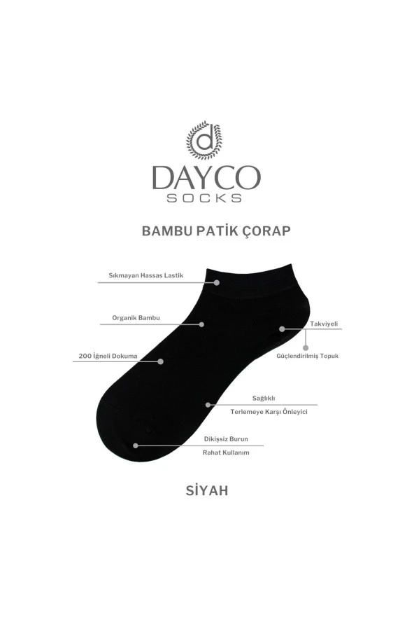Bambu Erkek Dikişsiz Premium Patik Siyah Çorap 6'lı Set - 4