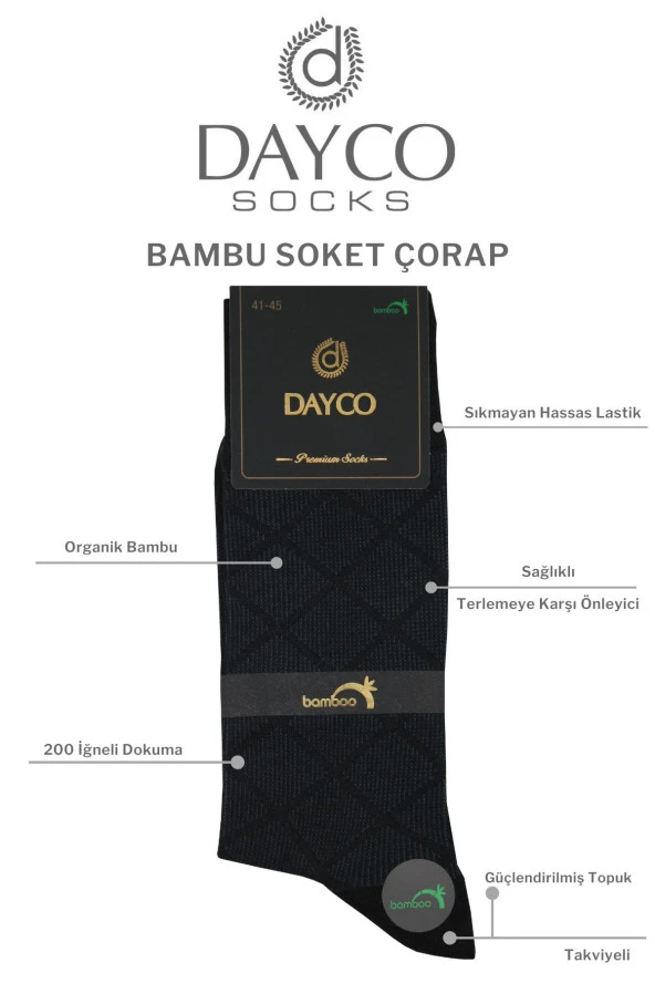 Premium Dikişsiz Yazlık Erkek Bambu Soket Çorap 6'lı Set Kutulu Jakarlı Siyah - 10201 - 41-44 - 2