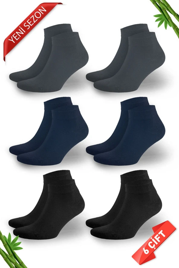 Premium Dikişsiz Erkek Bambu Patik Çorap 6'lı Asorti Set (10500-FLS)