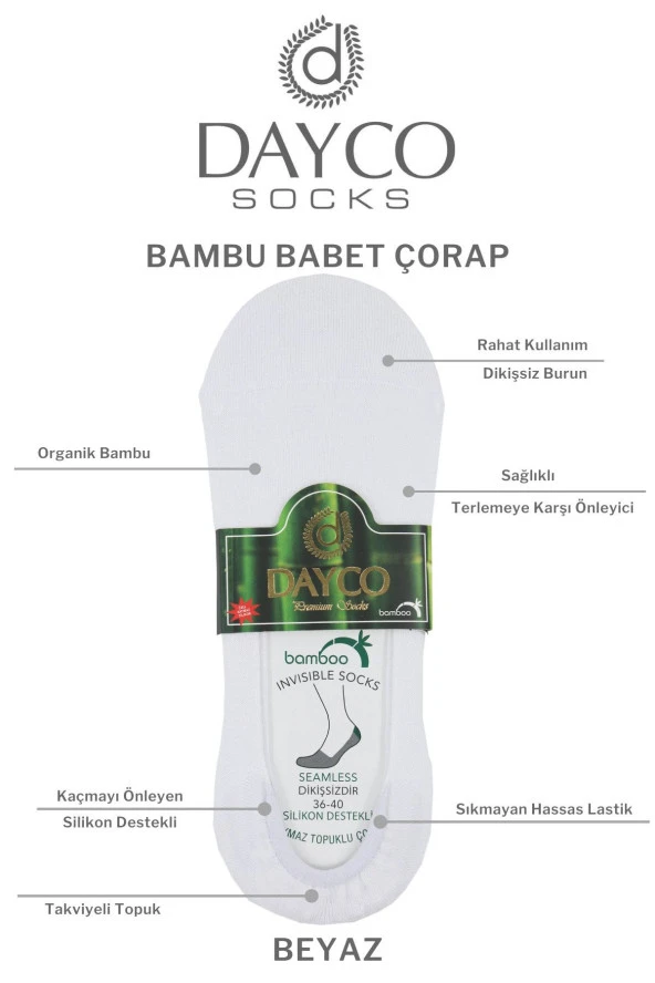 Kadın 4'lü Dikişsiz Beyaz Bambu Babet - 2