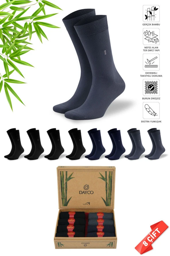 Premium Dikişsiz Yazlık Bambu Çorap 8'li Set Kraft Kutulu 4 Siyah 2 Lacivert 2 Füme - 477 - 41-44