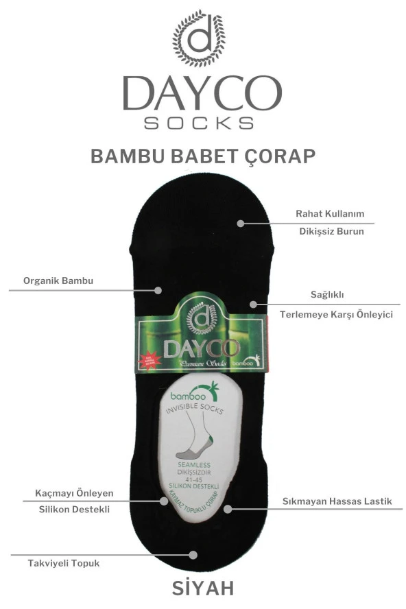 Premium Dikişsiz Siyah Renk 4'lü Erkek Bambu Babet Çorap (GÖRÜNMEZ ÇORAP) - Resim 2