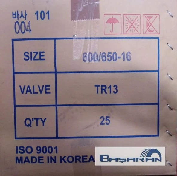 600-650-16 Tr13 İç Lastik Birinci Butil Kauçuk - 2