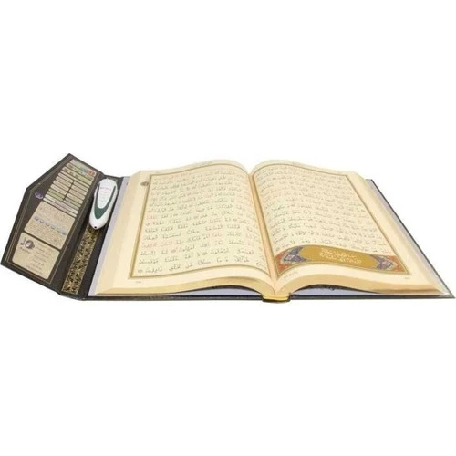 HAYRAT 0018 RAHLE BOY KALEM KURAN KABE KARTON KUTULU - 4