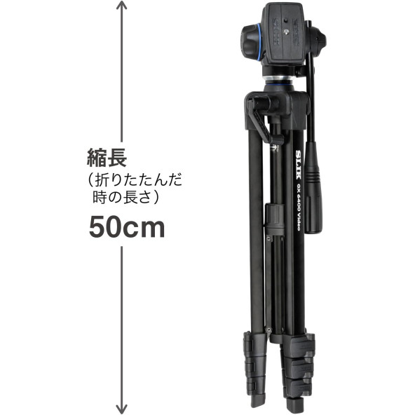 Slik GX-6400 158cm Çantalı Video Tripod - 3