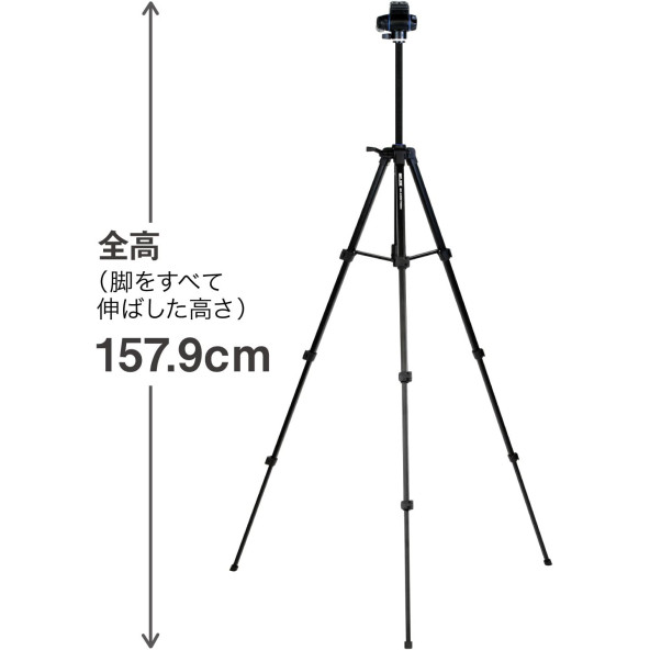 Slik GX-6400 158cm Çantalı Video Tripod - 4