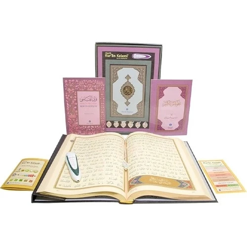 HAYRAT 0015 CAMİ BOY KALEM KURAN KABE KUTULU - 2