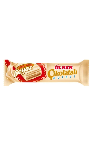 Ülker Gofret Beyaz 35 Gr ürün görseli