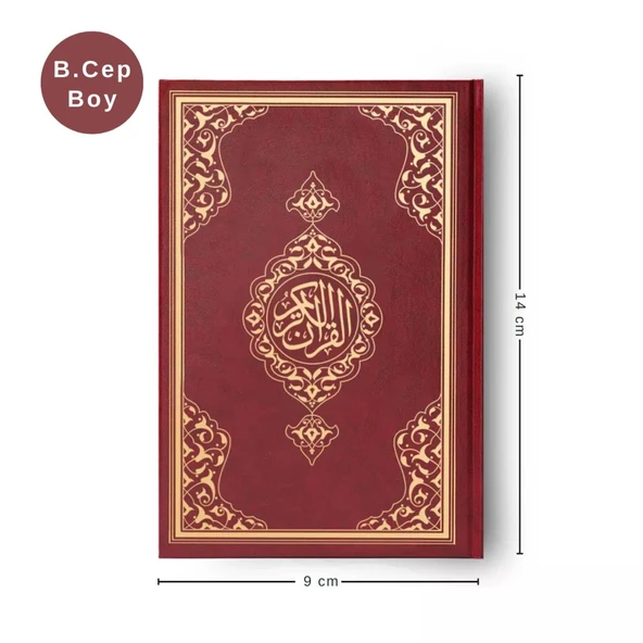 Büyük Cep Boy Kur'an-ı Kerim (Bordo, Mühürlü) ürün görseli 1