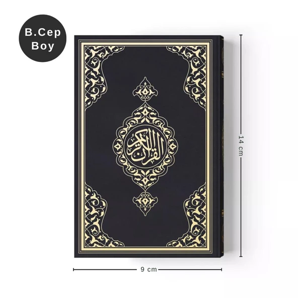 Büyük Cep Boy Kur'an-ı Kerim (Siyah, Mühürlü) ürün görseli 1