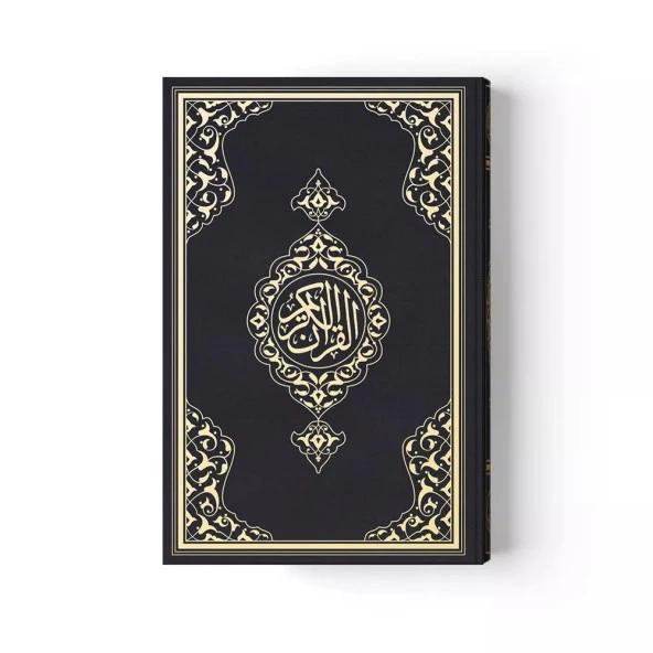 Büyük Cep Boy Kur'an-ı Kerim (Siyah, Mühürlü) - Resim 4