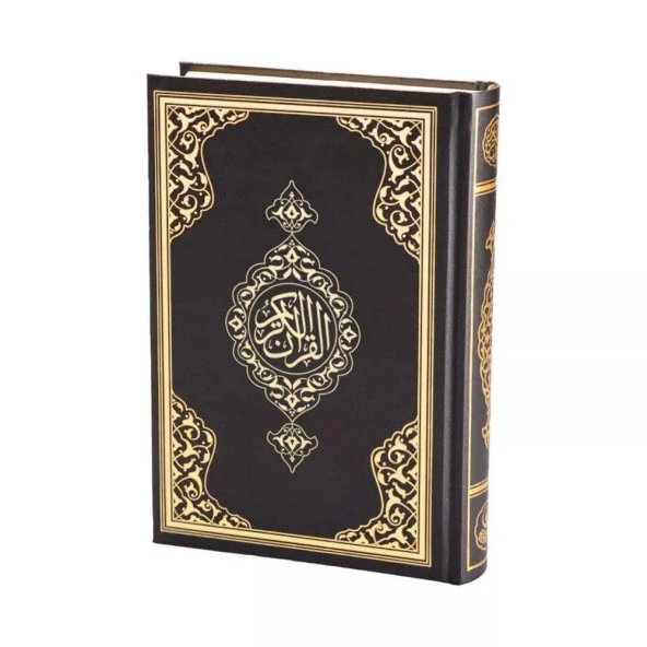 Büyük Cep Boy Kur'an-ı Kerim (Siyah, Mühürlü) - Resim 5