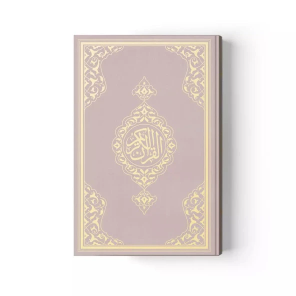 Büyük Cep Boy Kur'an-ı Kerim (Pembe, Mühürlü) - Resim 4