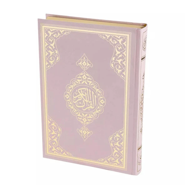Büyük Cep Boy Kur'an-ı Kerim (Pembe, Mühürlü) - Resim 5