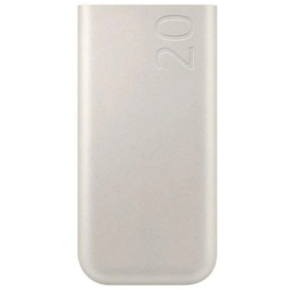 Samsung EB-P4520X 20.000 mAh 45 W Süper Hızlı Powerbank (Samsung Türkiye Garantili)